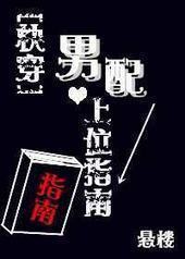 ������λָ��[�촩]