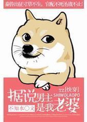 ��˵������������[�촩]