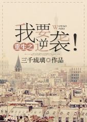 ����֮��Ҫ��Ϯ��