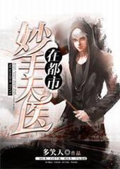 ������ҽ�ڶ���