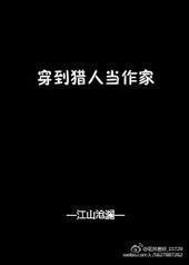 [��]�������˵�����