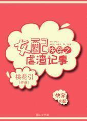 �촩֮Ů��Ű������