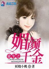 ����֮����ǧ��