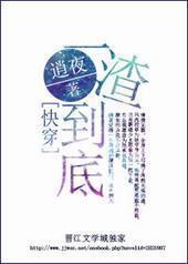 һ������[�촩]