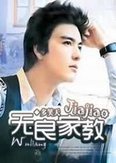 �����ҽ�