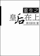 ����֮�ʺ�����