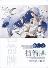 ����֮������