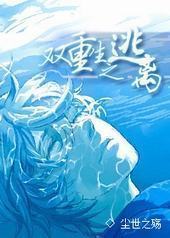 ˫����֮����