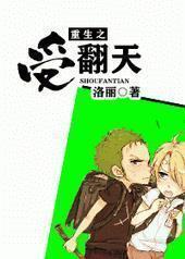 ����֮�ܷ���