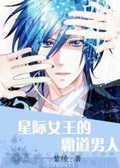 �Ǽ�Ů���İԵ�����