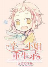 ����С������¼