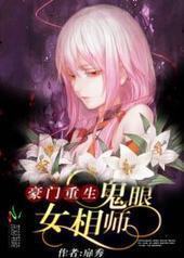 ��������������Ů��ʦ