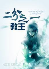 ����֮һ����