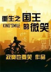 ����֮������΢Ц