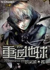 �ط�����[����]