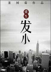 ������С