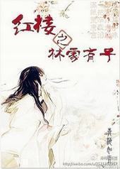 ��¥֮�ּ�����