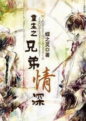 ����֮�ֵ�����