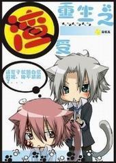 ����֮����