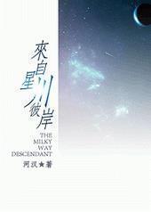 �����Ǵ��˰�