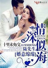 �������࣬½���������ƺ�