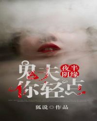 ҹ����Ե�����������