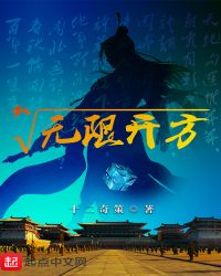 ���޿���