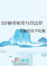 [HPͬ��] HP�����������ı���