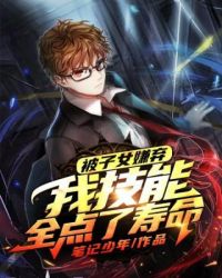 ����Ů�����Ҽ���ȫ��������