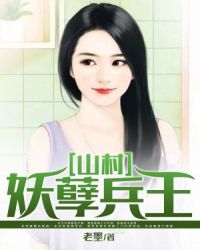 ɽ����������