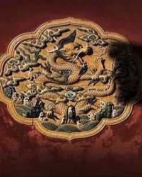 ��������֮��׭����