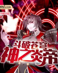 ���Ʋ����֮�׵�