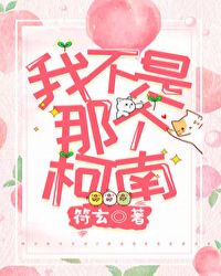 �Ҳ����Ǹ�����