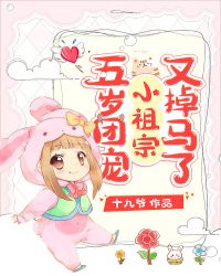 �����ų�С�����ֵ�����