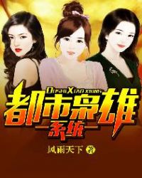 ��������ϵͳ