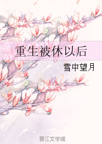 ���������Ժ�