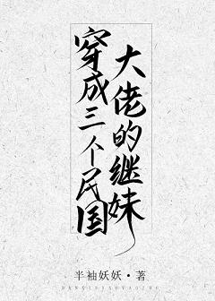 ��������������еļ���