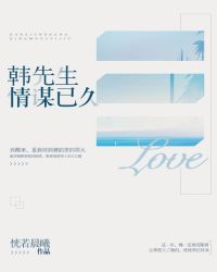 ����������ı�Ѿ�