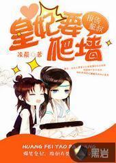 ������壬����Ҫ��ǽ