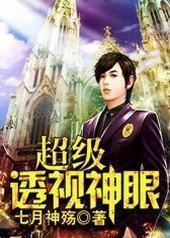 ����͸������