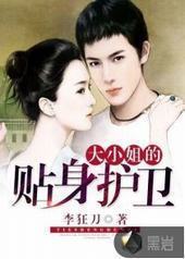 ��С�����������