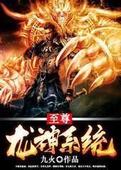 ��������ϵͳ