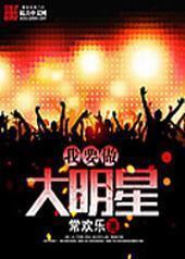 ��Ҫ��������