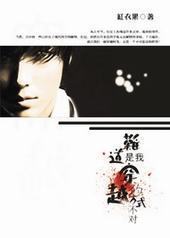 �ѵ����Ҵ�Խ�ķ�ʽ����