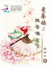 ͯ��ϱ֮����������