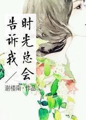 ʱ���ܻ������