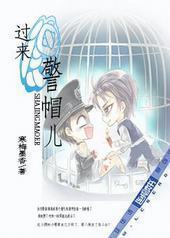 ������Сɵñ��