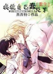 �ұ��Լ�������[����]