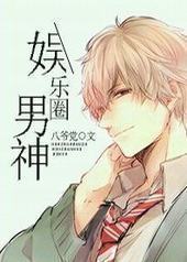 ����Ȧ����