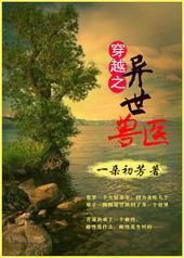 �����Թ�[ĩ��]